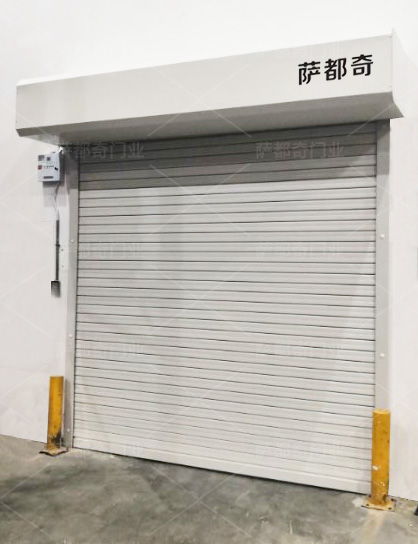 鋼質(zhì)防火卷簾門