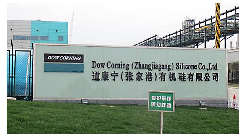 張家港道康寧使用薩都固定奇擋煙垂壁、特級防火卷簾門